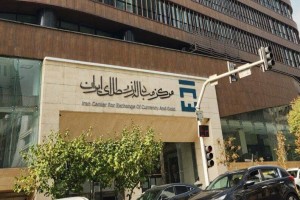 پشت پرده واردات دهها تُن طلا به کشور و تدبیر بانک مرکزی