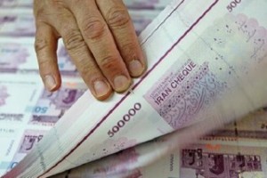 عیدی کارکنان دولت و بازنشستگان مشخص شد