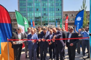 آغاز به کار نمایشگاه ایروان اکسپو ارمنستان