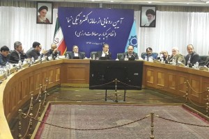 سامانه نیما اطمینان فعالیت های ارزی را بیشتر کرد