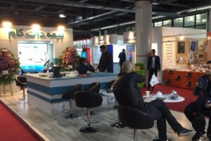 حضور شرکت بیمه دات کام در فاینکس یازدهم