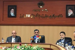 تشکیل 400 پرونده قاچاق ارز در سه ماه نخست