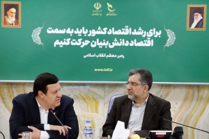 صندوق نوآوری و شکوفایی و بانک ملت تفاهمنامه امضا کردند