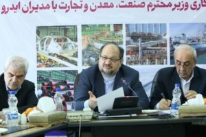 فقط فهرست کالاهای مهم به بانک مرکزی اعلام شد