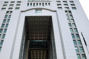 راهاندازی مرکز ارزیابی شایستگی در وزارت راه و شهرسازی