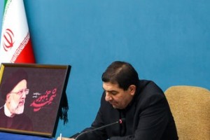 تصویب کلیات سندملی، تأسیس سازمان و تشکیل شورای راهبری هوش مصنوعی