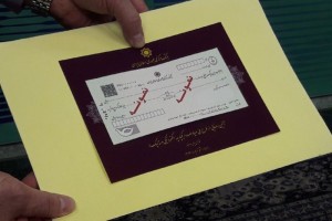 مهلت پذیرش چکهای قدیمی تمام شد