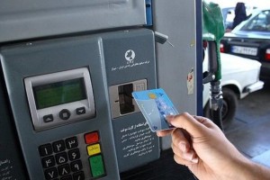 نسل جدید سامانه هوشمند سوخت و کارتخوان به میدان آمد