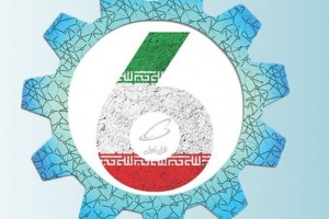 حضور همراه اول در نمایشگاه تستا با محوریت اعلام نیازهای فناورانه