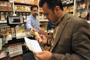 طرح تشدید نظارت بر کالاهای اساسی کلید خورد