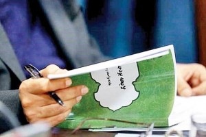 بودجه ۱۴۰۴ زیر ذره بین کارشناسان