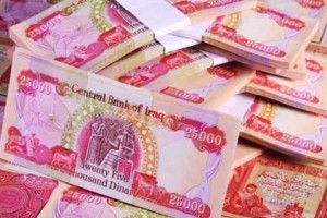 زائران اربعین یکصد هزار دینار عراق دریافت می کنند