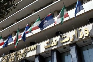 با انزوای صنعت نفت ایران همواره مخالفیم