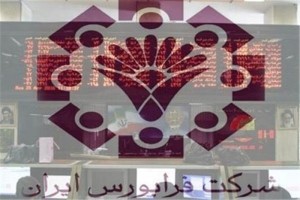 صندوق سرمایه گذاری خصوصی، ابزار جدیدی در بورس