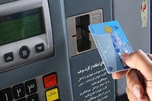 احتمال سهمیهبندی بنزین