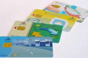 آخرین مهلت ثبت نام کارت سوخت