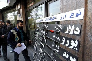 آخرین وضعیت معاملات ارزی در صرافیها