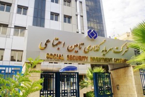 چرا گزارش تحقیق و تفحص از شستا منتشر نشد؟