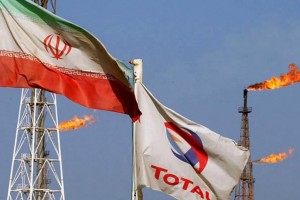 توتال به صورت رسمی ایران را ترک کرد