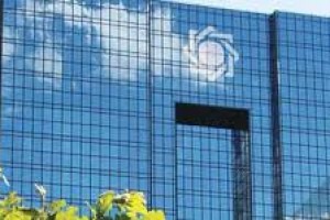 بانک مرکزی درباره تحولات بازار ارز اطلاعیه صادر کرد