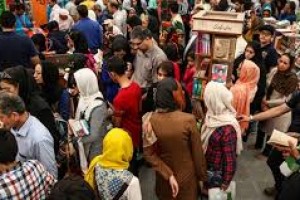استانهای دارای جمعیت سالمند و جوان کدامند؟