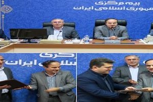 باید شیوه های نظارتی را تغییر دهیم