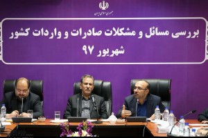 جهانگیری بر تسریع در رفع موانع پیش روی ترخیص کالا تاکید کرد