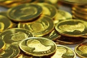 تخصیص حدود ۵۴۰۰ قطعه سکه طلا در مرکز مبادله ایران
