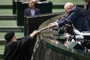 کلیات لایحه بودجه ۱۴۰۳درصحن علنی مجلس ردشد.