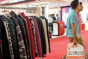 ضربالاجل وزارت صنعت برای پوشاک و منسوجات