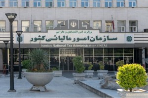 مهلت بخشودگی جرایم مالیاتی تمدید شد