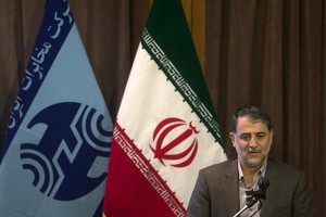 دولت همراه راهاندازی شد